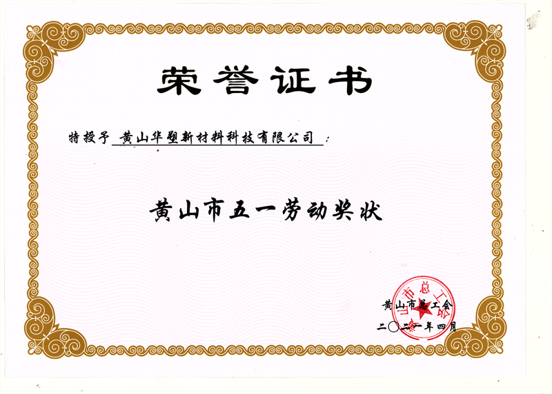 1619768567423217.png 微信圖片_20210430134725_副本.png