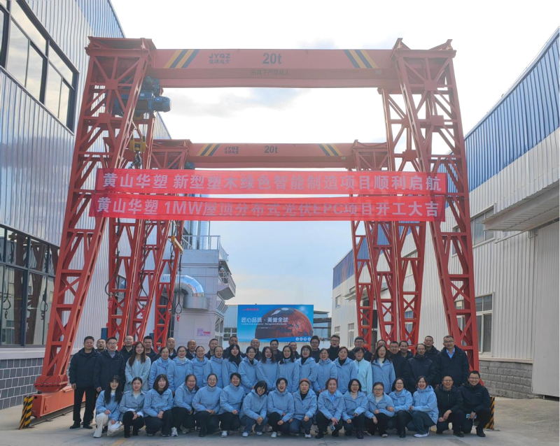 1763513772719357.png 圖片7_副本.png